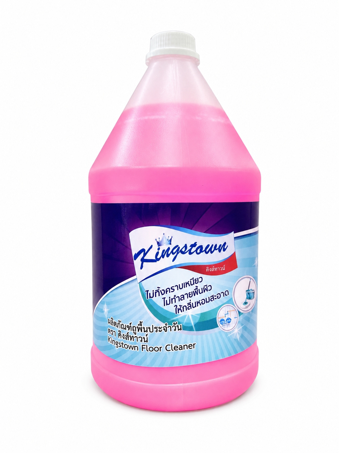 Kingstown Floor Cleaner 9